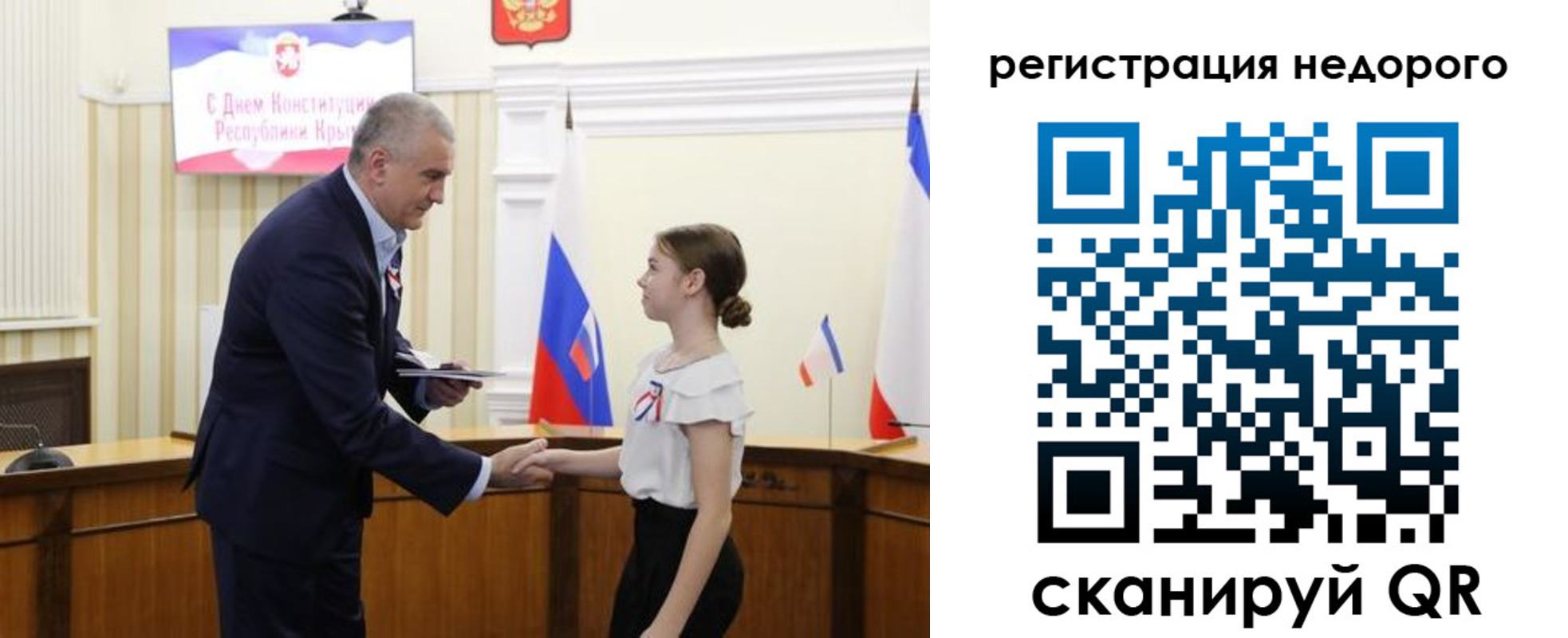 где прописаться в Нижнем Тагиле
