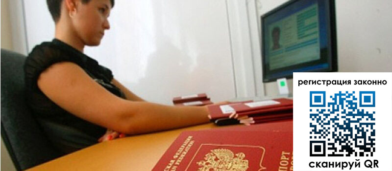 форма 3 в Нижнем Тагиле